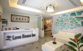 Love House Inn